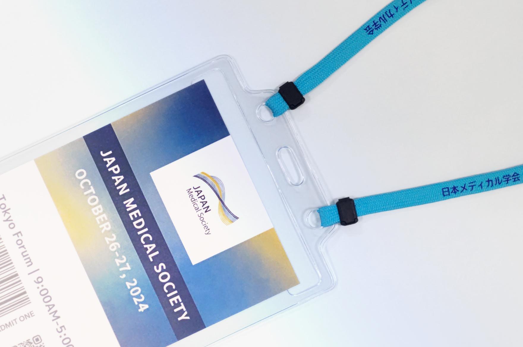 Topics ＜名札や社員証が裏返ってしまったことはありませんか